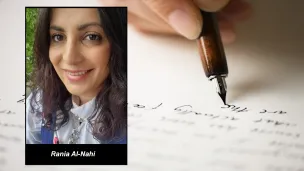 Rania Al-Nahi