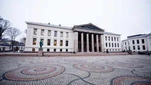 Universitetsplassen i Oslo